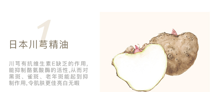 ľ�m���Aˮ�]�`֥�x��AҺ