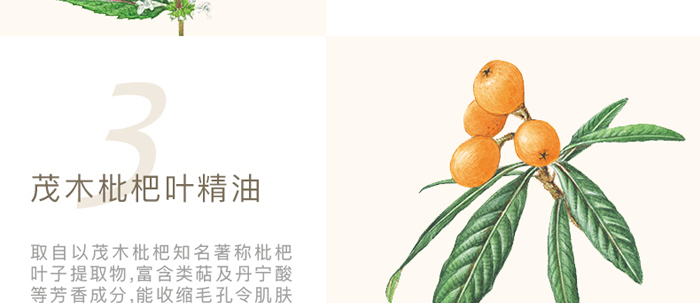 ľ�m���Aˮ�]�`֥�x��AҺ