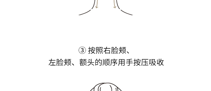 ľ�m���Aˮ�]�`֥�x��AҺ