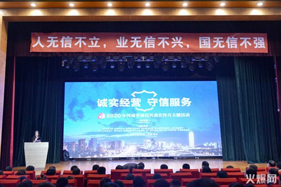 ϲ��(b��o)������2020�\���d�������»��(d��ng)���𱬾W(w��ng)�ث@���(xi��ng)�s�u(y��)��