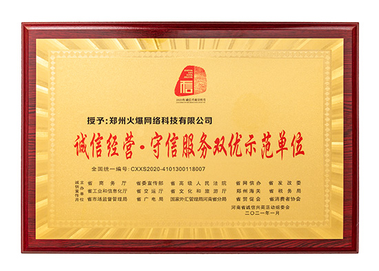 �𱬾W(w��ng)�@�u(p��ng)���\�Ž�(j��ng)�I�����ŷ���(w��)�p��(y��u)ʾ����λ��