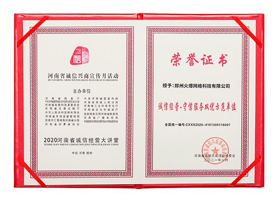 �𱬾W(w��ng)�@�u(p��ng)���\�Ž�(j��ng)�I�����ŷ���(w��)�p��(y��u)ʾ����λ��