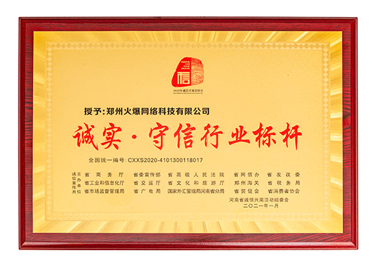 �𱬾W(w��ng)�@�u(p��ng)���\��(sh��)�������ИI(y��)��(bi��o)�U��