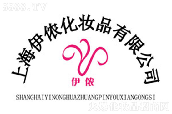 上海伊儂 上海伊儂
