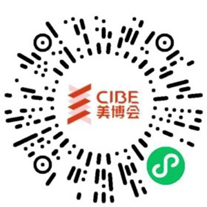 美業(yè)博覽會入場證郵寄服務升級啦 美業(yè)博覽會入場證郵寄服務升級啦