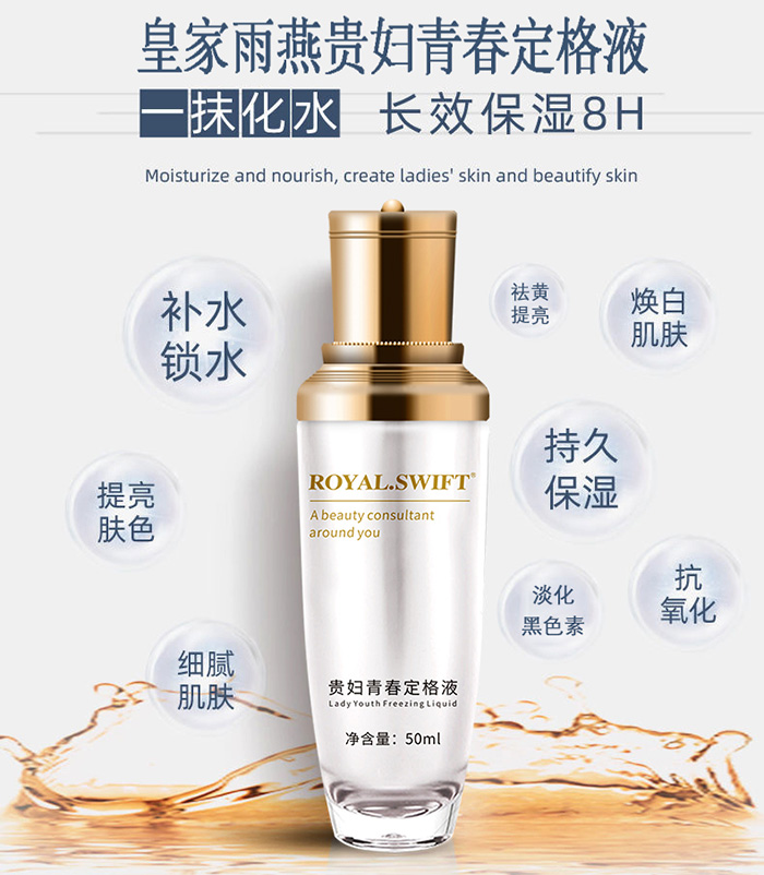 �ʼ������F�D�ഺ����Һ