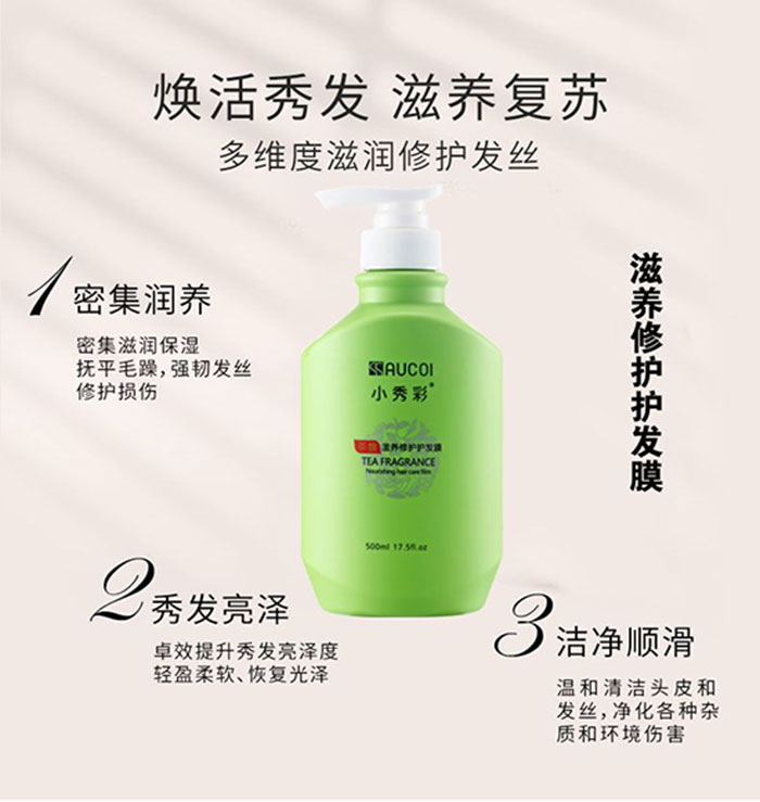 С��ʲ�����B(y��ng)���o(h��)�o(h��)�l(f��)Ĥ