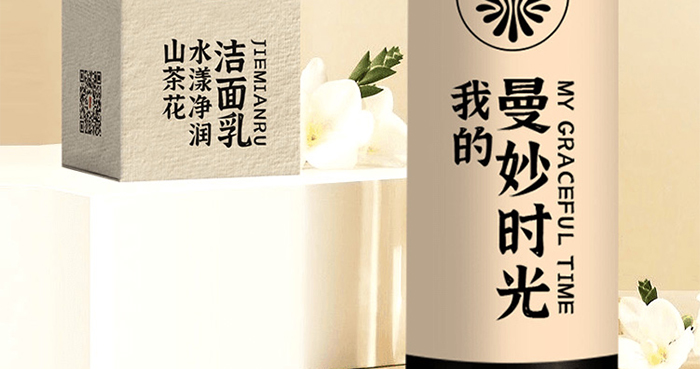 �ҵ�����r��ɽ�軨ˮ������������