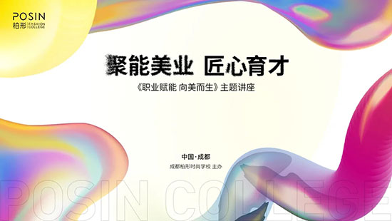 �I(y��)�x������������