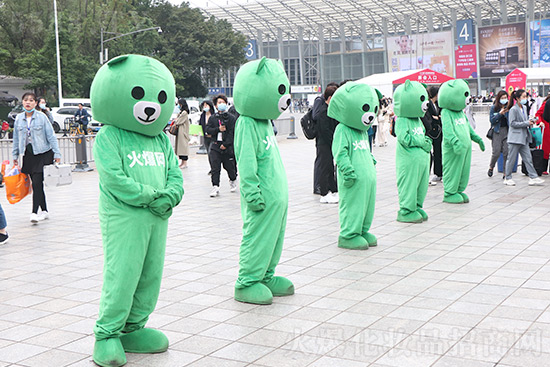 展位8號館8G67火爆網(wǎng)現(xiàn)身成都美業(yè)博覽會,展現(xiàn)招商魅力 展位8號館8G67火爆網(wǎng)現(xiàn)身成都美業(yè)博覽會,展現(xiàn)招商魅力