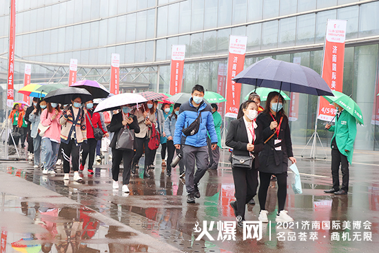 火爆網(wǎng)濟(jì)南美業(yè)博覽會(huì) 火爆網(wǎng)濟(jì)南美業(yè)博覽會(huì)