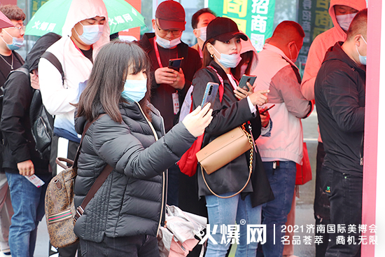 展會現(xiàn)場 展會現(xiàn)場