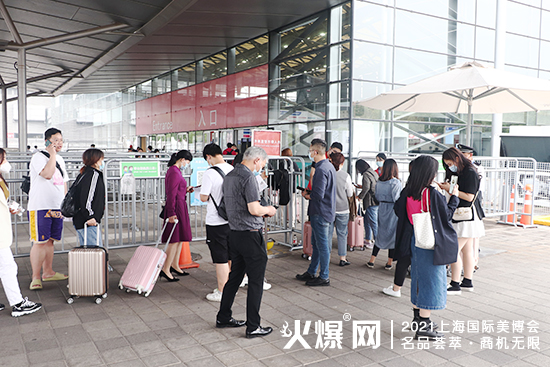 第26屆CBE上海美業(yè)博覽會 第26屆CBE上海美業(yè)博覽會