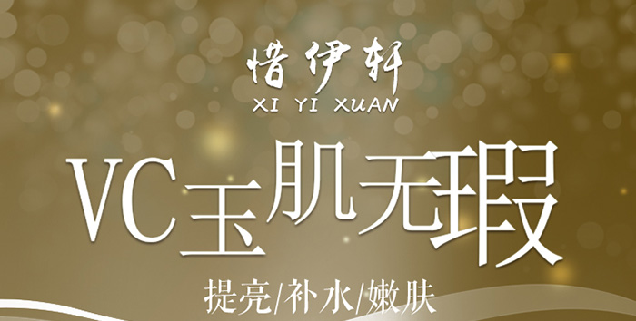 VC�񼡟o(w��)覾��AҺԔ��