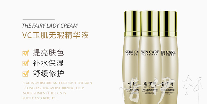 VC�񼡟o(w��)覾��AҺԔ��