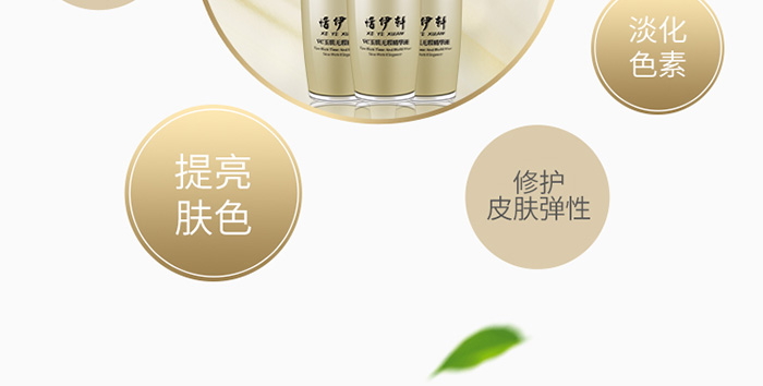 VC�񼡟o(w��)覾��AҺԔ��