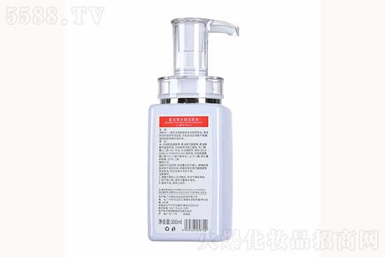 卿碧泉復活草水凝潔顏液 卿碧泉復活草水凝潔顏液