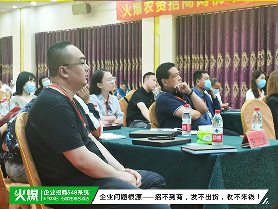 ��I(y��)�����y��ӯ�������I(y��)������������I(y��)����548ϵ�y(t��ng)������ͻ�ƘI(y��)��ƿ�i���������񱩝q��