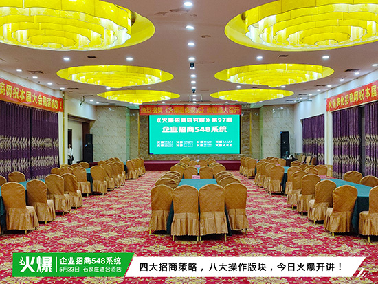 ��I(y��)�����y��ӯ����I(y��)�����£�����I(y��)����548ϵ�y(t��ng)������ͻ�ƘI(y��)��ƿ�i���������񱩝q��