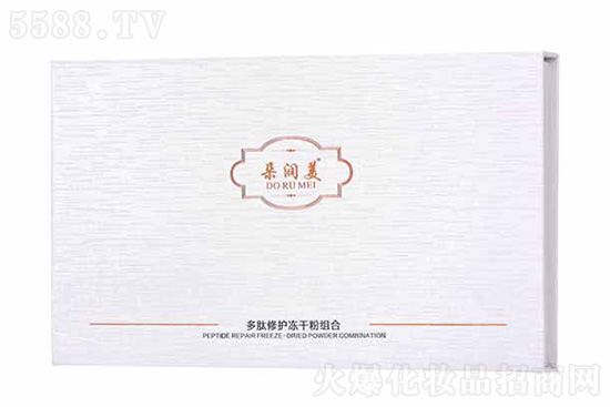 朵潤美多肽修護凍干粉組合 朵潤美多肽修護凍干粉組合