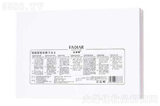 法琳娜駐顏緊致水嫩養(yǎng)膚套 法琳娜駐顏緊致水嫩養(yǎng)膚套