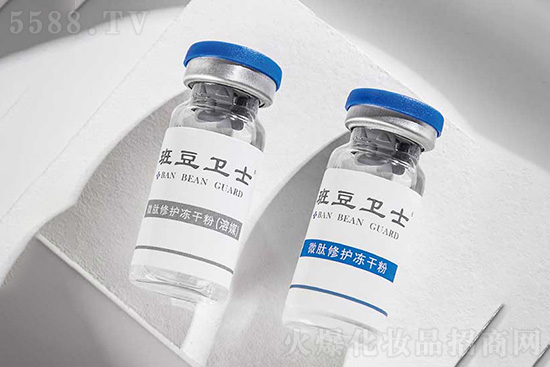班豆衛(wèi)士微肽修護凍干粉+微肽修護凍干粉 班豆衛(wèi)士微肽修護凍干粉+微肽修護凍干粉