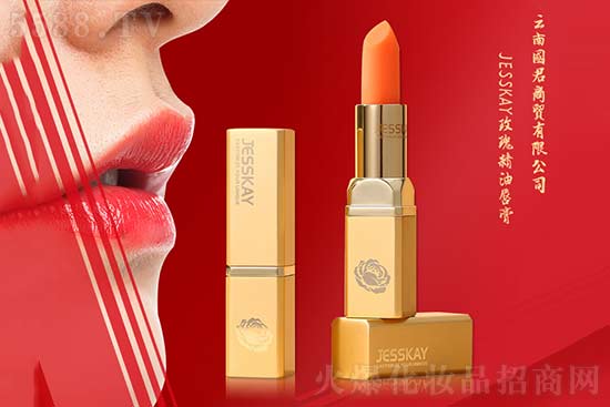 ESSKAY玫瑰精油修復唇膏 ESSKAY玫瑰精油修復唇膏