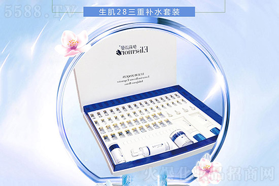 伊莉詩曼生肌28三重補(bǔ)水養(yǎng)護(hù)課程 伊莉詩曼生肌28三重補(bǔ)水養(yǎng)護(hù)課程