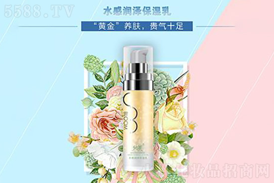 允美水感潤(rùn)澤保濕乳 允美水感潤(rùn)澤保濕乳