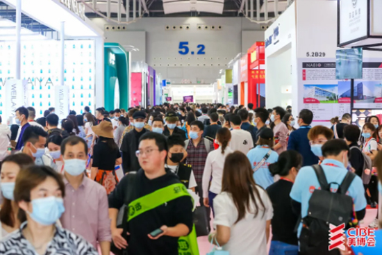 2021第58屆廣州美博會供應(yīng)鏈活動 2021第58屆廣州美博會供應(yīng)鏈活動