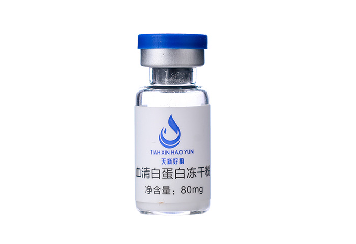 ���º��Ѫ��׵��׃��ɷ�