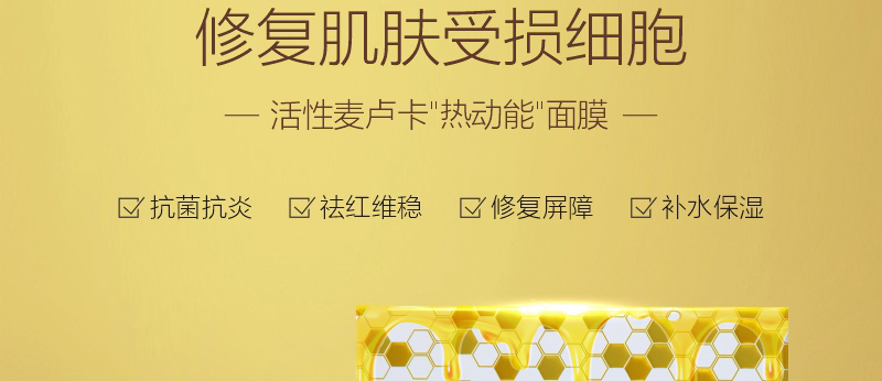 ؐ��ޱԊ(sh��)�������R����Ч�ޏ�(f��)��Ĥ