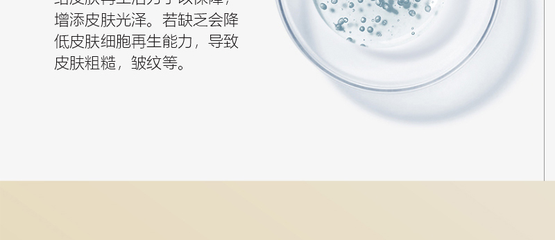 ؐ��ޱԊ(sh��)�������R����Ч�ޏ�(f��)��Ĥ