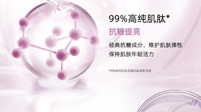 ����ˮ��(r��n)������˪