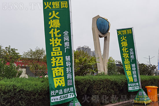 鄭州美業(yè)博覽會今日開幕 鄭州美業(yè)博覽會今日開幕