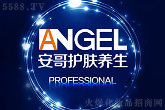 廣州安哥生物科技有限公司 廣州安哥生物科技有限公司