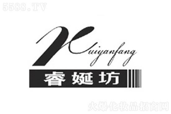 河南黛顏坊化妝品有限公司 河南黛顏坊化妝品有限公司