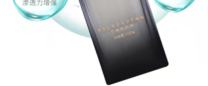 ƷҰ���ͯ��������AҺ