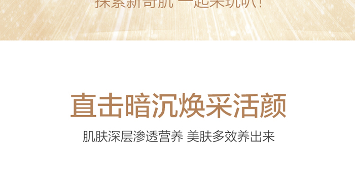 ������݌����o���AҺ