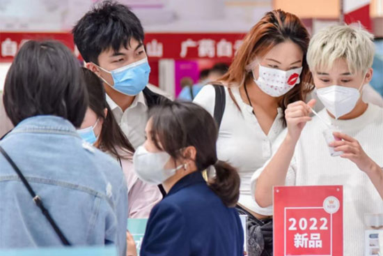 廣州美博會第二天 廣州美博會第二天