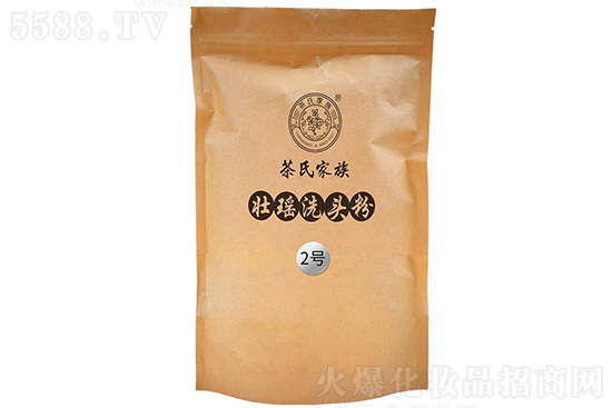 ���ϼ���Ѭ�ϴ�^��2̖