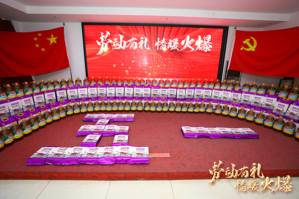 �ڄ�(d��ng)�жY����ů�𱬣��𱬾W(w��ng)��T��������һ�ڄ�(d��ng)��(ji��)����