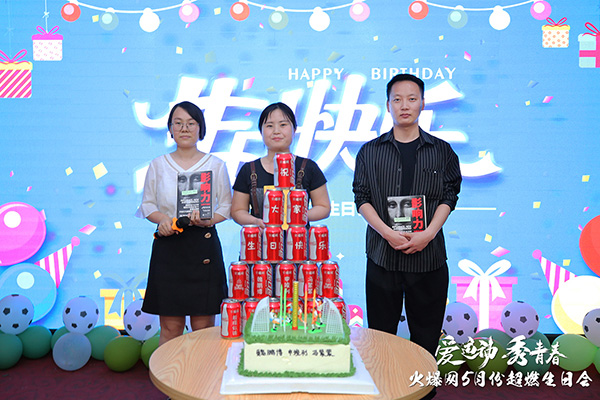 �\(y��n)��(d��ng)�≺�����(d��ng)�������𱬾W(w��ng)����(��i)�\(y��n)��(d��ng) ���ഺ��5���\(y��n)��(d��ng)���Օ�(hu��)�A�M�e�k