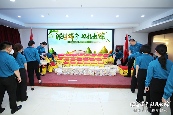 ������磬�öY�����ա����𱬾W(w��ng)�l(f��)�Ŷ��縣������