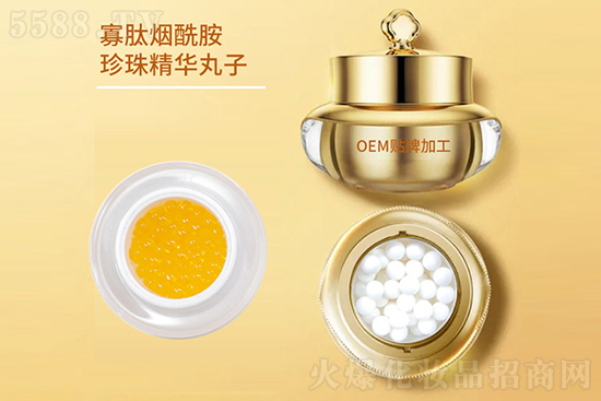 肽煙酰胺珍珠精華丸子 肽煙酰胺珍珠精華丸子