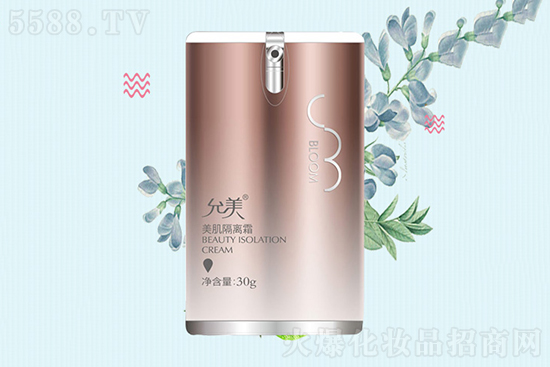 允美美肌隔離霜 允美美肌隔離霜