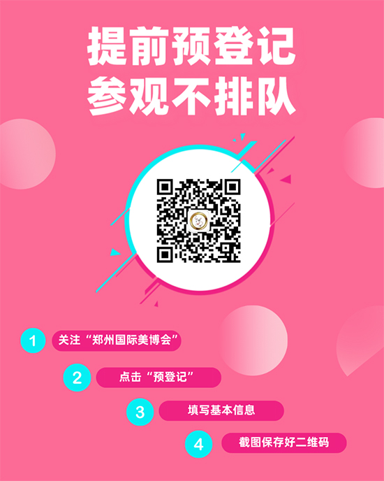 ��ǰ�M���A(y��)��ӛ