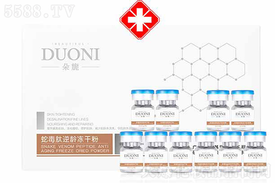 ����߶������g���ɷ��׺�