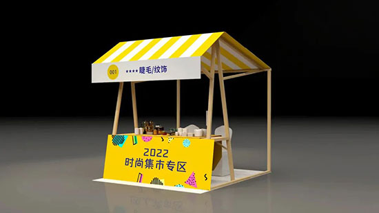 ��ɫ���^(q��)���N�ķ���(w��)