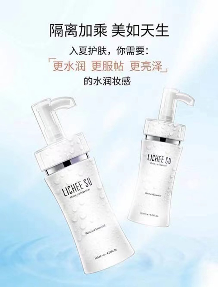 ��֦��ˮ�����o(h��)�yǰ��